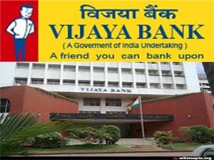 Vijaya Bank Probationary Recruitment 2014