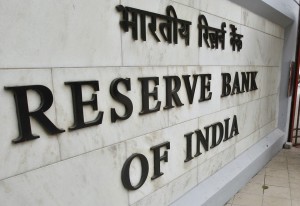 Police officer stands guard in front of the RBI head office in Mumbai