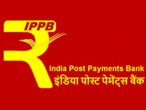 India Post Payments Bank