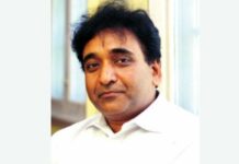 Maharashtra Govt Services on Cloud: Rajesh Aggarwal Rajesh Aggarwal, Joint Secretary, Financial Services, Government of India