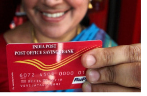 India Post Payments Bank