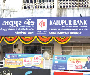 kalupur-bank