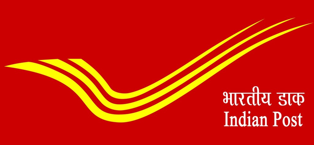 Chandigarh Postal department partner with SBI to promote digital transactions