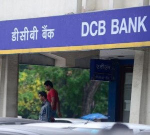 dcb-Bank02212