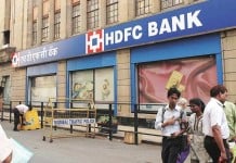 HDFC Bank — Ensuring Safe and Secure Digital Banking HDFC