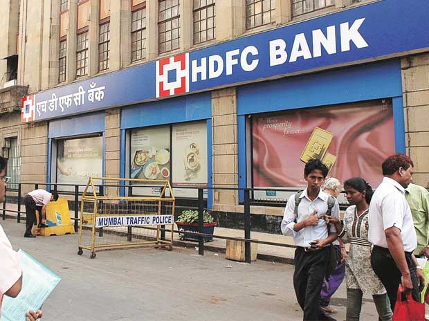 HDFC Bank Ltd introduces digital loans against securities