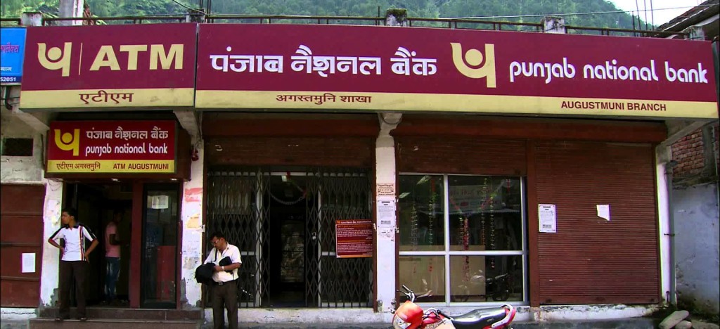 PNB posts worst loss in Indian banking history, registers Q4 loss of Rs 5,370 cr