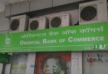 Oriental Bank of Commerce eyes Rs 1,000 cr raising via tier-II bonds
