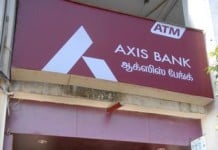Sumit Bali likely to be named as Axis Bank’s new head of retail assets: Report Axis Bank