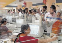 Centre infuses Rs 22,915 crore in PSBs