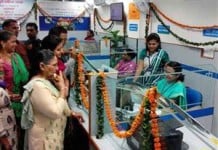 PSBs exploring feasibility of all-women branches, says FinMin