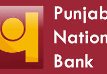Centre to axe Allahabad Bank CEO for involvement in PNB fraud case