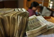 Government funding saves PSBs
