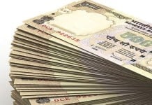 Maharashtra Govt to approach PSBs for Rupee Co-op Bank merger