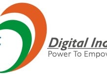Digital payments infrastructure to grow three-fold in 2017: MeitY