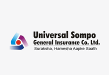 Universal Sompo General Insurance elevates Rajiv Kumar as MD & CEO