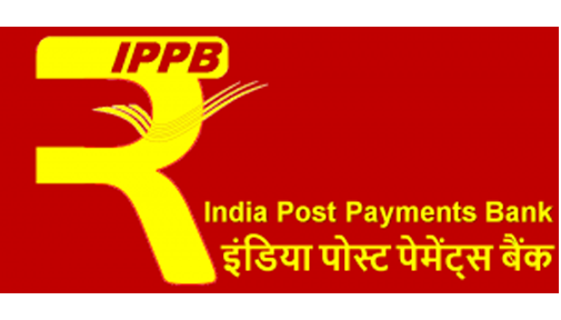 India Post Payments Bank Limited All Branches Addresses, Phone, IFSC code,  MICR code | BankIfscCodeRadar.com