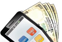 Government releases draft security rules for e-wallet companies