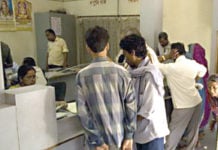 Co-operative Banks: A Vital Lifeline for Indian Economy Co-operative Banks