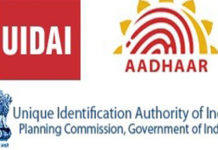 Department of Post initiates updation facility in Aadhaar at GPO