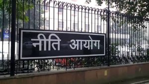 NITI-Aayog