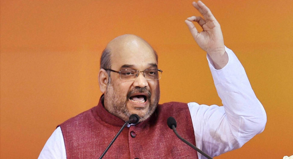 Note ban brought back the black money into the banking system: Amit Shah