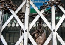 Bank holiday: PSU Banks to remain closed today Banks closed