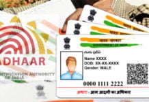 Use Aadhaar eKYC for DBT users: UIDAI directs banks Aadhaar