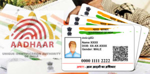 Aadhaar