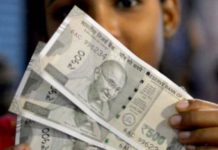 Indian rupee touches a new low, slips to Rs 70.07 per dollar Indian Currency
