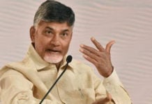 Andhra Govt expecting Rs 500 crore investments from Fintech in next 2 years N Chandra Babu Naidu