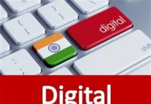 Digitising UP with innovations in cooperatives and banks Digital Uttar Pradesh