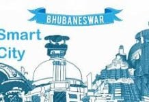 Bhubaneswar shortlisted for national level digital payments award Bhubaneswar