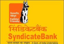 Syndicate Bank deploys Trend Micro’s security solutions Syndicate Bank