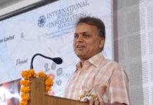 Rajasthan Govt appoints Niranjan Kumar Arya as Principal Secretary, Finance Niranjan Arya