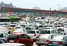 Govt plans to levy 20 % surcharge on cash payments at Toll plazas Toll plazas