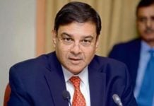 Untimely action by RBI led to bad loan mess: Urjit Patel Urjit Patel