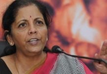 Finance Minister to meet PSU banks CEOs on Friday Nirmala Sitharaman