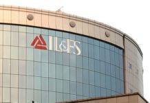 Gurugram’s Rapid Metro likely to face closure as IL&FS crisis deepens: Sources IL&FS