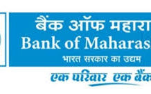 Bank of Maharashtra recruitment 2019: Apply for Specialist Officers Post Bank of Maharastra