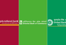 Banks to meet on Sep 4 to discuss merger; SBI and BoB to share experiences