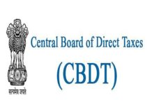 National centre for I-T e-assessment to be setup in Delhi:CBDT CBDT