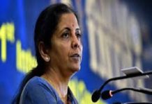 GST Council meeting: Finance Minister Nirmala Sitharaman slashes corporate taxes on domestic, new manufacturing companies GST Council