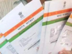 AAdhaar