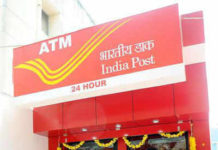 India Post Payments Bank to increase rural banking infrastructure by 2.5 times