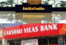 RBI put brakes on merger of Lakshmi Villas Bank and Indiabulls Housing Finance Lakshmi Vilas Bank