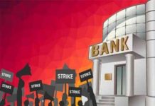 Bank operations to hit on Oct 22, Unions call strike against mergers Banks strike