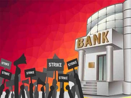 Image result for Public sector banks planned for a strike on October 22