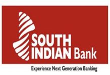 South Indian Bank PO Final Result 2019 out: Check details here South Indian Bank