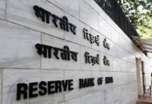 Supreme Court directs RBI not to disclose sensitive bank reports under RTI for now RBI